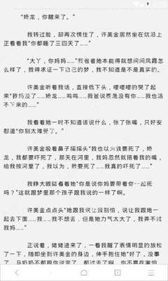 ag体育在线官网